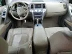 2009 Nissan Murano S