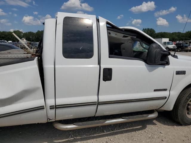 1999 Ford F250 Super Duty