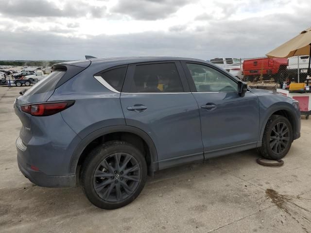 2023 Mazda CX-5 Preferred