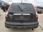 2008 Honda CR-V EXL