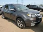 2011 Acura MDX Technology