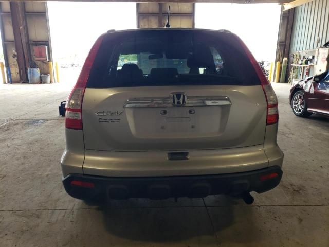 2008 Honda CR-V EX