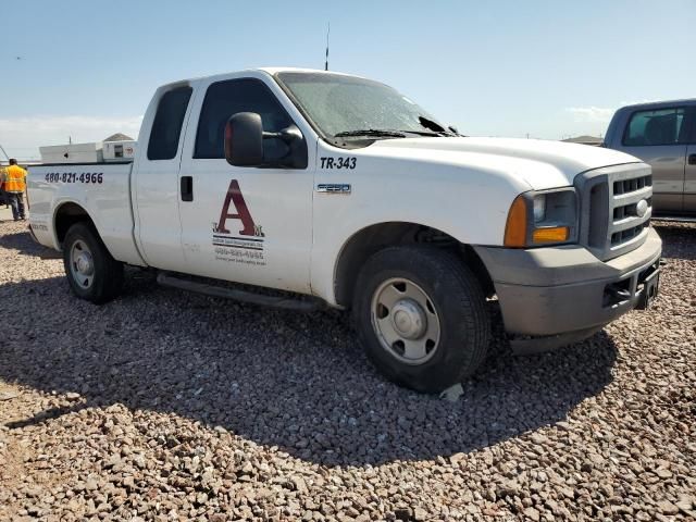 2005 Ford F250 Super Duty