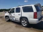 2008 Chevrolet Tahoe C1500