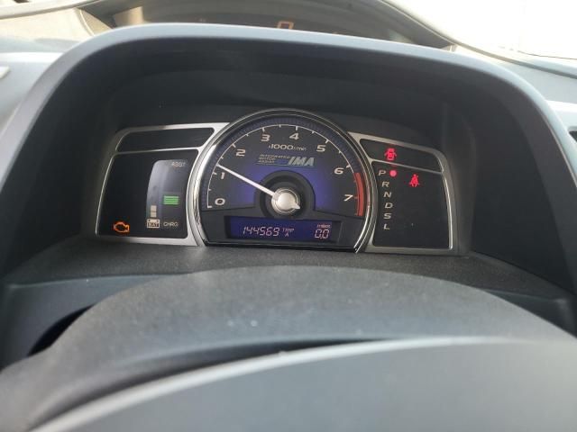 2006 Honda Civic Hybrid