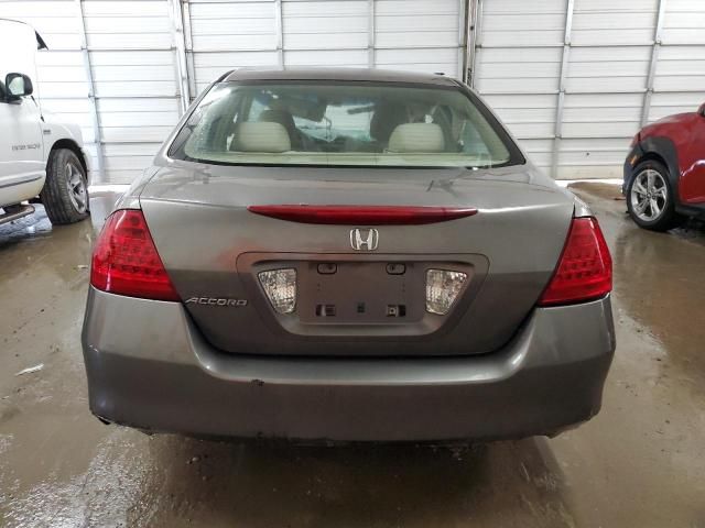 2007 Honda Accord EX