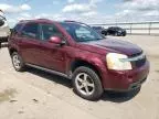 2007 Chevrolet Equinox LT