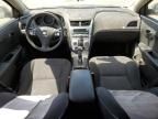 2008 Chevrolet Malibu 1LT