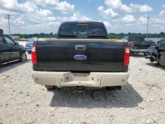 2008 Ford F250 Super Duty