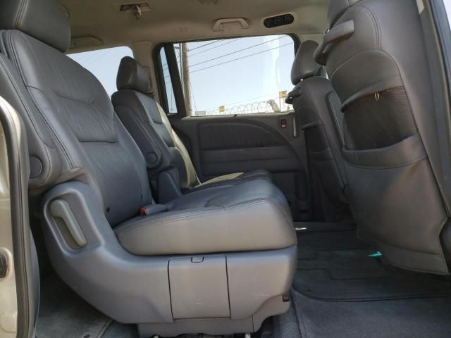 2006 Honda Odyssey EXL