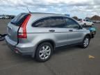 2008 Honda CR-V EX