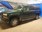 2003 Chevrolet Suburban K1500