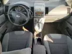 2007 Nissan Sentra 2.0