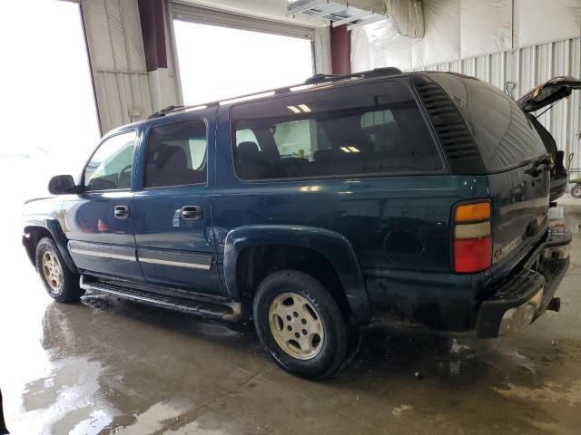 2005 Chevrolet Suburban C1500