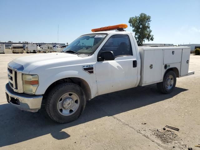 2008 Ford F250 Super Duty