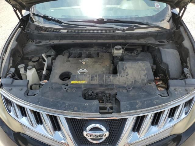 2009 Nissan Murano S