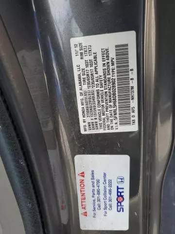 2013 Honda Odyssey EXL