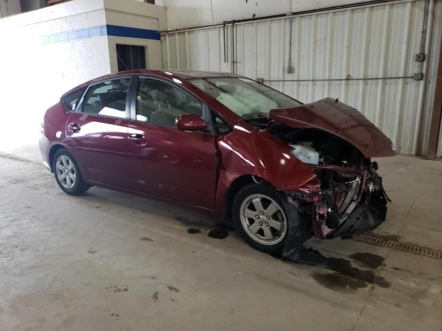 2005 Toyota Prius