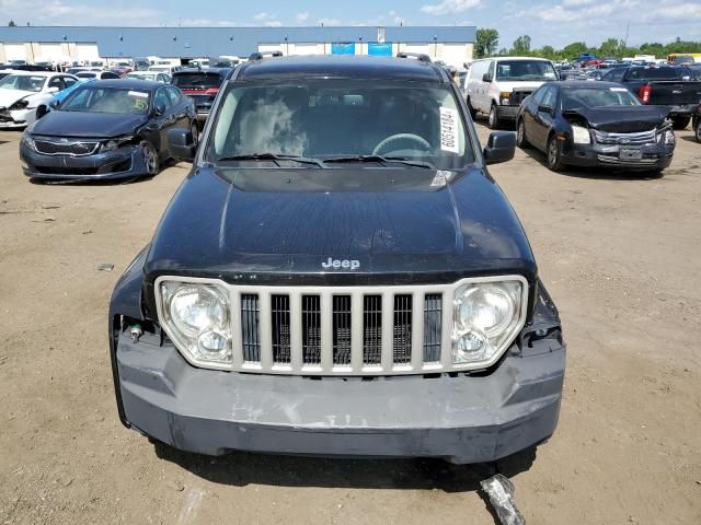 2008 Jeep Liberty Limited