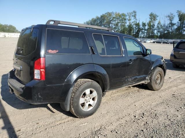 2008 Nissan Pathfinder S