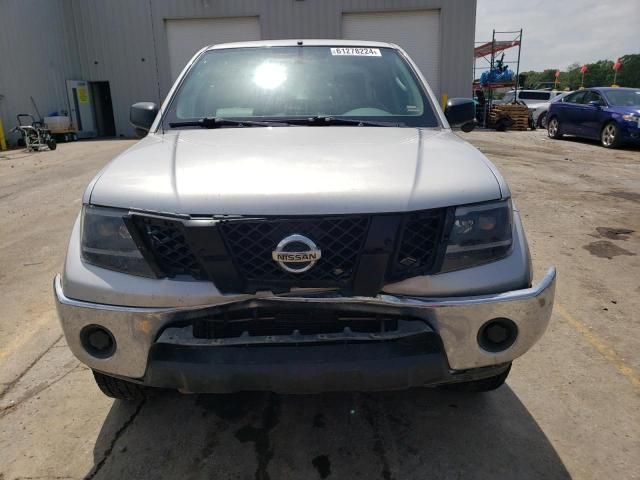 2011 Nissan Frontier S