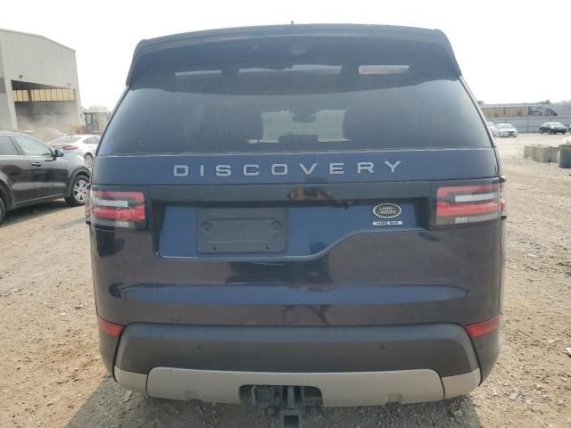 2017 Land Rover Discovery HSE