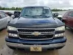 2007 Chevrolet Silverado K1500 Classic