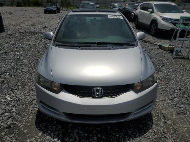 2011 Honda Civic EX