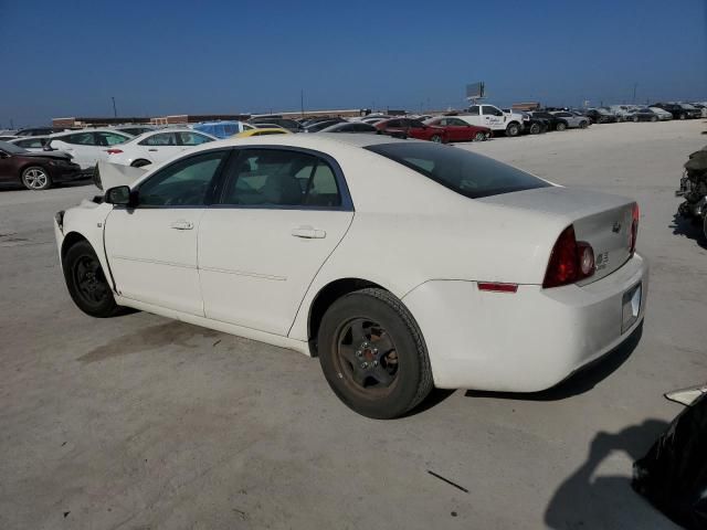 2008 Chevrolet Malibu LS