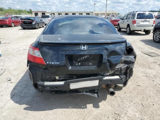 2011 Honda Civic EX