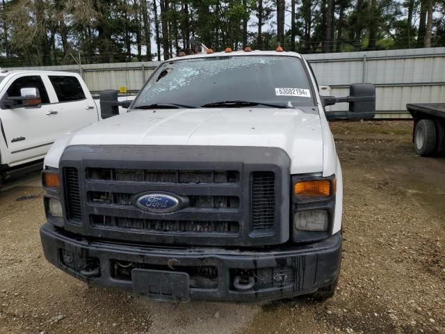 2008 Ford F350 Super Duty