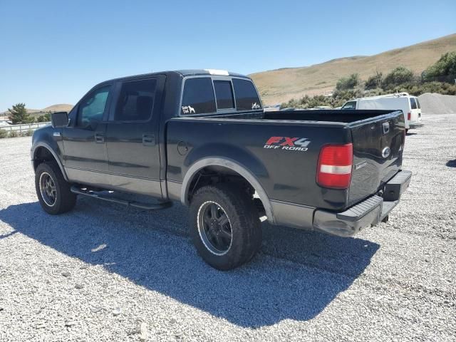 2007 Ford F150 Supercrew