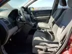 2008 Honda CR-V EX