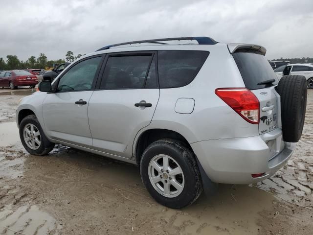 2008 Toyota Rav4