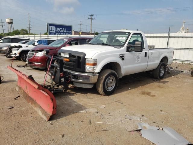 2010 Ford F250 Super Duty