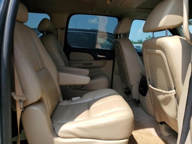 2008 Chevrolet Suburban K1500 LS