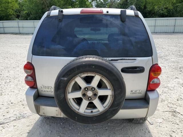 2005 Jeep Liberty Limited