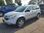 2010 Honda CR-V EX