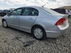 2006 Honda Civic Hybrid