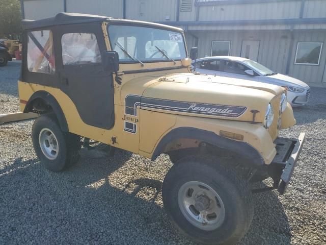 1974 Jeep CJ-5