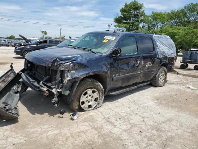 2008 Chevrolet Suburban K1500 LS