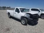 2009 Chevrolet Silverado K1500