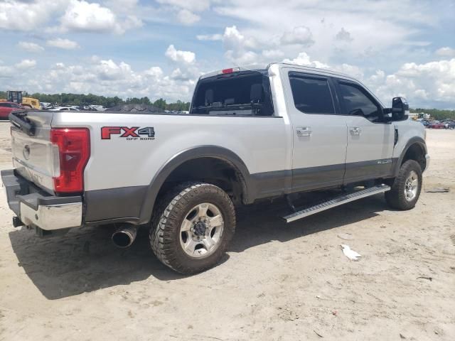 2017 Ford F250 Super Duty