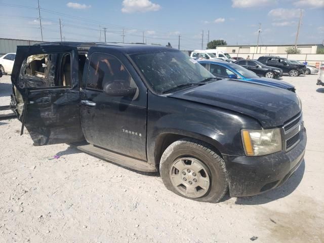 2007 Chevrolet Tahoe C1500