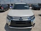 2016 Mitsubishi Outlander SE