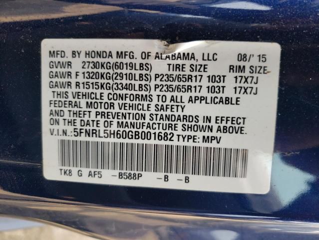 2016 Honda Odyssey EXL