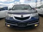 2012 Acura MDX Technology