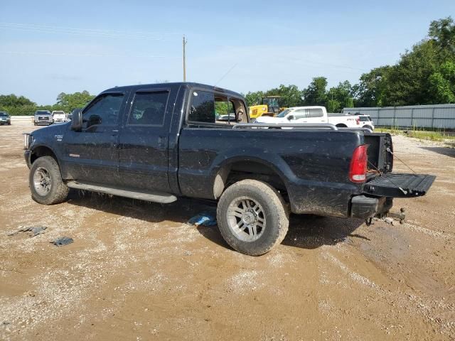 2003 Ford F250 Super Duty