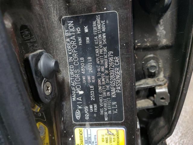 2009 KIA Rondo Base