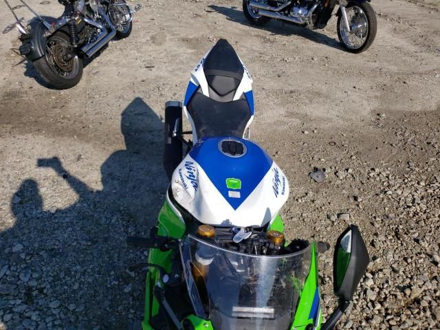 2024 Kawasaki ZX636 K